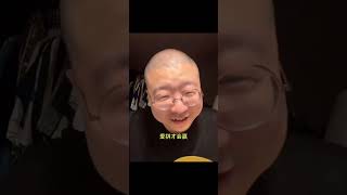 【李诞🧑‍🦲來了第150集】😂深夜脱口秀直播间来了🔥🀄️国脱口秀之王脱口秀搞笑 职场直播直播间恋爱李诞抖音情感脱口秀与TA的朋友们喜剧喜剧之王读书感情播客明星 [upl. by Prue]