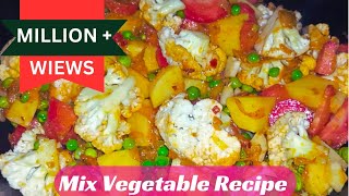 Mix Vegetable Recipe  Dhaba Style Mix Vegetables  مکس سبزی  Safoora Kitchen [upl. by Idner147]