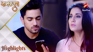 Naamkarann  Neil ko hui Ali se jealousy [upl. by Nertie]