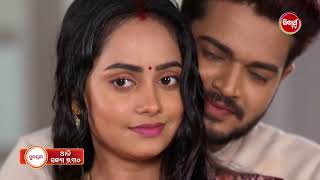 ସୁନୟନା  SUNAYANA  28th MAR 2024  Episode  42 Promo 2  New Mega Serial on Sidharth TV at 730PM [upl. by Ramona]