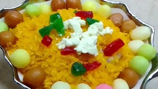 zarda recipe instead complete recipe Nusrat kitchen [upl. by Zul898]