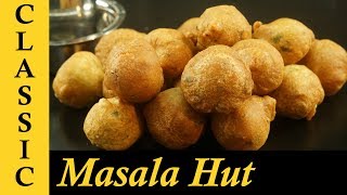 Mysore Bonda Recipe  How to make Bonda  Easy Bonda Recipe  Indian snack recipes [upl. by Ellimak]