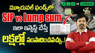 Sundara Rami Reddy  SIP vs LUMPSUM Investment In Mutual Fund Telugu  Best Investment Plan 2024 [upl. by Jobe]