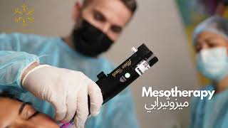 Mesotherapy Treatment in Dubai  Mesotherapy Face Price  Dynamic Clinic [upl. by Ecirtam]