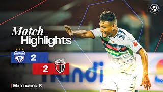 Match Highlights  Bengaluru FC 22 NorthEast United FC  MW 8  ISL 202425 [upl. by Harrod54]