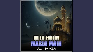 Ulja Hoon Maslo Main [upl. by Bovill]