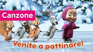 🎵 Masha e Orso  Venite a pattinare ⛸ Vacanze Sul Ghiaccio  Canzoni per bambini [upl. by Anaeco]