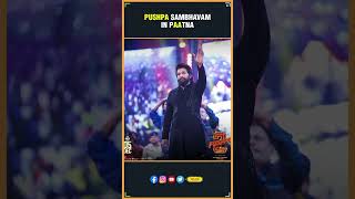 Pushpa Sambhavam In pAAtna  Allu Arjun Sukumar Rashmika Dsp  TFI  THYVIEW [upl. by Betsey36]