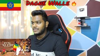 INDIAN REACTS TO Ethiopian Music  Dagne Walle  Wey Finkich Yecheneke Elet 2  ወይ ፍንክች [upl. by Helsa]