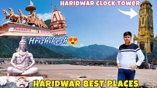 Haridwar amp Hrishikesh Full Tour Guide In Bengali🥰  Ram Jhula Laxman Jhula Tour👍 [upl. by Killam]