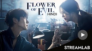 Flower of Evil  Korean Drama  Trailer  In Hindi Dubbed [upl. by Charlotta]