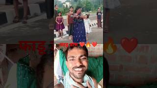 Tere Ishq mein pagalshorts dance aparajita [upl. by Lewie]