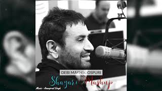 Debi Makhsoospuri  Shayari Mashup [upl. by Marsha]