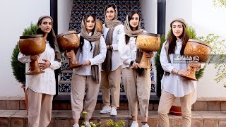 تنبک‌نوازی جذاب دختران هنرمند اصفهانی  Tombak instrument with Iranian girls [upl. by Joachim]