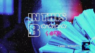 G Herbo  In This B Official Audio [upl. by Danica51]