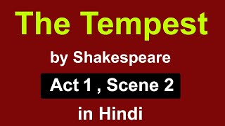 The Tempest Act 1 Scene 2  explanation in hindi  summary  william shakespeare  isc  story [upl. by Grizelda]