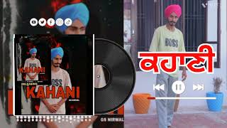 KAHANIਕਹਾਣੀgs Punjabisongtrending deep miusic [upl. by Viens]