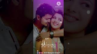 Kana Vis Tu Mar Dekhu Sapno M Tar New Banjara WhatsApp Video Status 2024 Anil Banjara Songs [upl. by Tychonn]