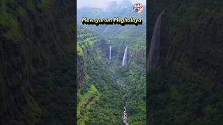 Wettest place Mawsynram Meghalaya sciencefacts science [upl. by Inger]