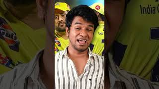 Dhoni Quits CSK 🦁 🩹  Madan Gowri  Tamil  MG [upl. by Akena]