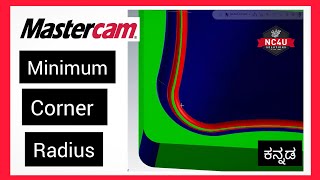 How to Analyze Minimum Corner Radius in Mastercam Kannada Bangalore Coimbatore  Chennai 5Axis [upl. by Aisatal591]