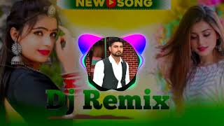 Mile Manse Yeh Man Mile Man se Yeh Maan सदाबहारसोंग dj dholki mix dj𝐚𝐚𝐫𝐢𝐟 [upl. by Aneel532]