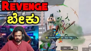 Revenge on Full Squad😈  BGMI Highlights in Kannada  KGK Gaming [upl. by Columbine]