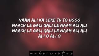 Patakha Guddi Song  Full Song Lyrics  Nooran Sisters  Alia Bhatt  Movie Song [upl. by Akcimat]