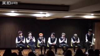 MAXXAM  맥스 20170227 Fanmeeting Minigame 3 [upl. by Berardo]