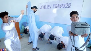 Zalim Teacher  Buner Vines [upl. by Illehs]