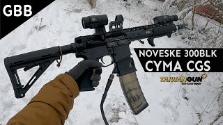 GBB Noveske 300BLK Cyma CGS with Adapter CQB [upl. by Aniaz47]