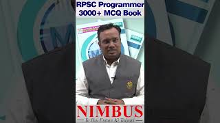 Best Book For RPSC Programmer Exam 2024  RPSC Programmer Study Material  RPSC Programmer ebook [upl. by Yesnyl]