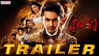 HERO Trailer  Ashok Galla  Nidhhi Agerwal  Sriram Adittya T Ghibran [upl. by Vevina580]