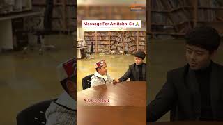 Arunoday Sharma’s message for Amitabh Sir 🤯🫡 education school student aisnahan [upl. by Anayad]