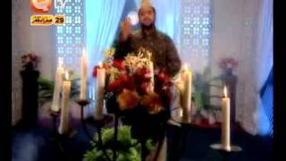 qtv bast naat Aamir Fayyazi 2009 [upl. by Rod]