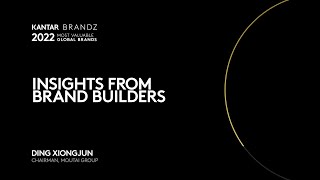 Insights from Brand Builders – Ding Xiongju Chairman Moutai Group [upl. by Patin]