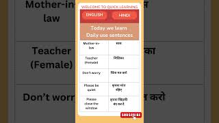 English speaking practice Hindi vocabulary daily use English hindi Daily use english 27 [upl. by Schulman]