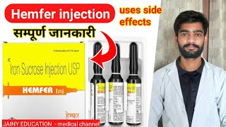 hemfer injection uses  iron sucrose injection  iron sucreose injection in pregnency [upl. by Natica]