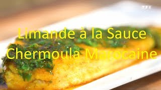 Chermoula sauce  Chermoula marocaine  Sauce chermoula marocaine  Limande à la chermoula [upl. by Douglas]