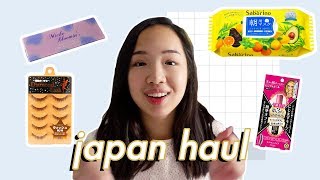 MASSIVE JAPAN HAUL  Food Contact Lenses Don Quijote [upl. by Yedorb]