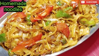 सिर्फ 1कप गेहूँ के आटे से पुरे परिवार के लिए Homemade chowmin recipe बाजार जैसा चाउमीन अब घर पर [upl. by Darooge884]