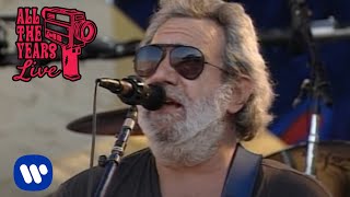 Grateful Dead  Shakedown Street Live at Sullivan Stadium Foxboro MA 7141990 [upl. by Eeleak468]