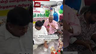 LS Elections Rajdeep Sardesai Tries Famous Coimbatore Coconut Sarbath  Elections On My Plate [upl. by Azil764]