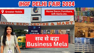 IHGF Delhi Fair 2024Delhi Fair 2024IHGF 2024 Greater NoidaIndia Expo Mart Greater Noida 2024 [upl. by Masha]