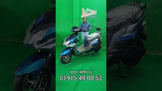 premium quality electric bike l Journey 003 l journey e motors [upl. by Aikemahs]