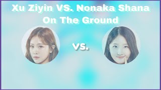 My Teenage Planet Xu Ziyin VS Nonaka Shana ‘On The Ground’ 11 BATTLE 031322 [upl. by Ahsirek]