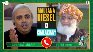 Maulana Diesel Ki Chalakian  IQE  Nashpati Prime  Imran Khan  Maulana Diesel [upl. by Dadelos]