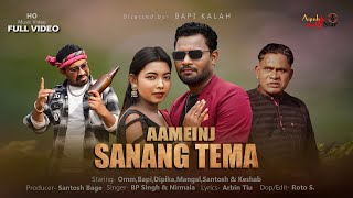 NEW HO ALBUM FULL VIDEO  AMEINJ SANANG TEMA  BapiOmm amp Deepika [upl. by Aggie337]