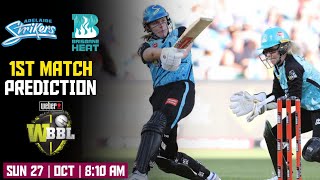 Adelaide Strikers women vs Brisbane Heat Women 1st Match Prediction  AS W VS BH W Match Prediction [upl. by Einaffyt88]