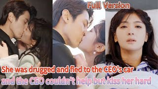 She was drugged and fled to the CEOts car and the CEO couldnt help but kiss her [upl. by Halyhs341]